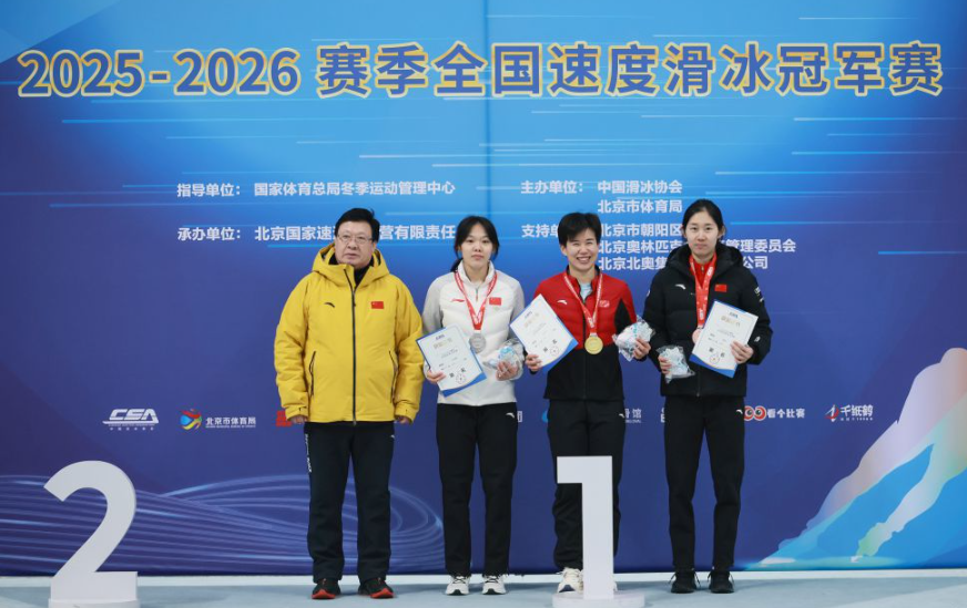 体验九游娱乐app的独特社交平台