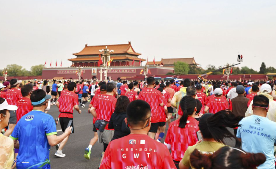 深度解析九游会在线娱乐的优势