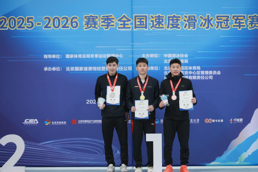 九游娱乐新版刷新你的游戏体验